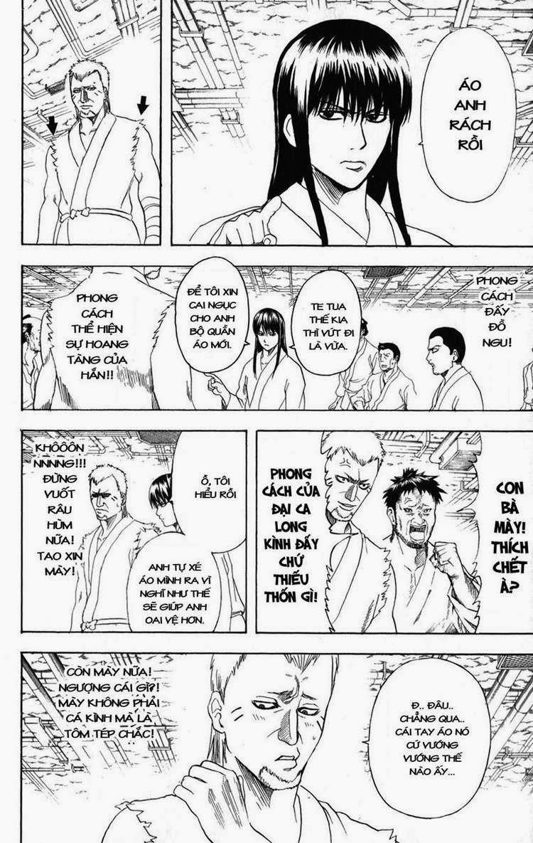 Gintama Chapter 194 - 4