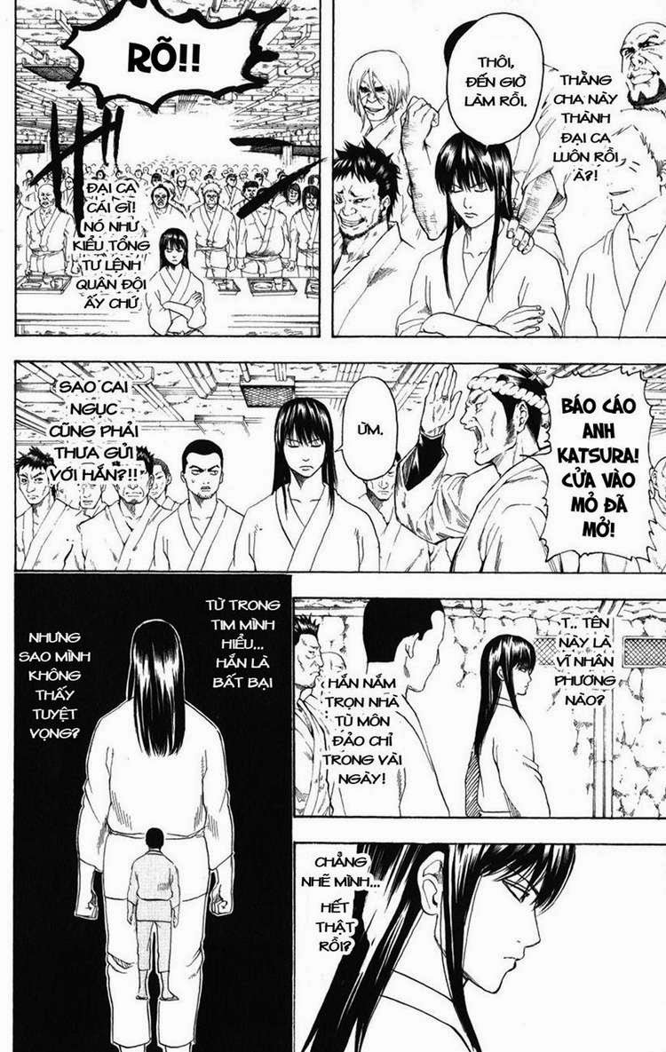 Gintama Chapter 194 - 10