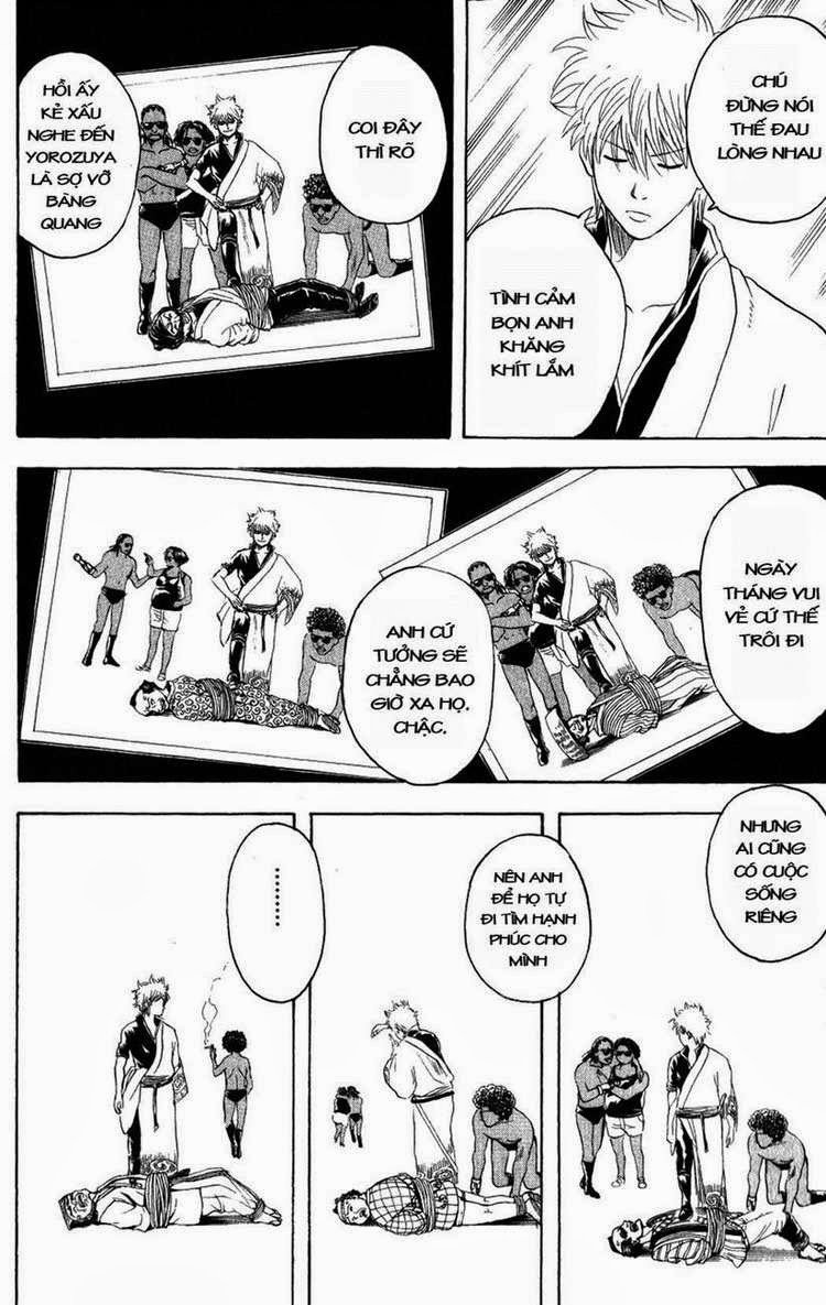 Gintama Chapter 195 - 12