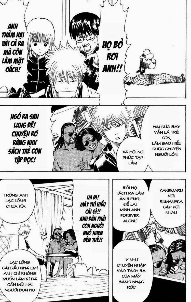 Gintama Chapter 195 - 13