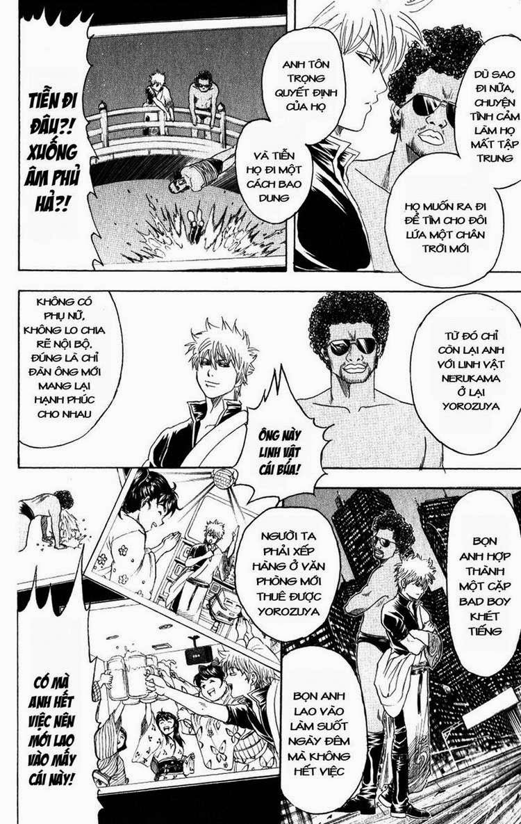 Gintama Chapter 195 - 14