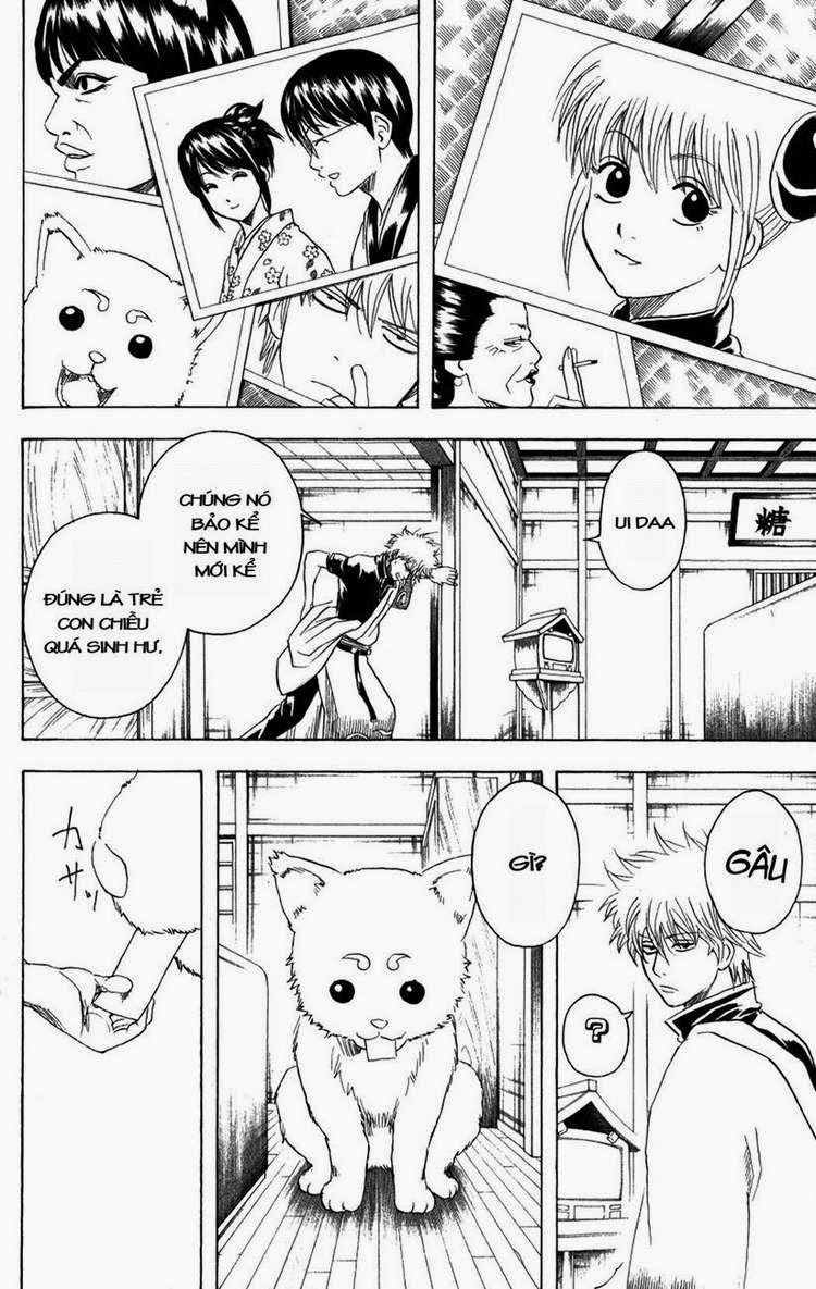 Gintama Chapter 195 - 18