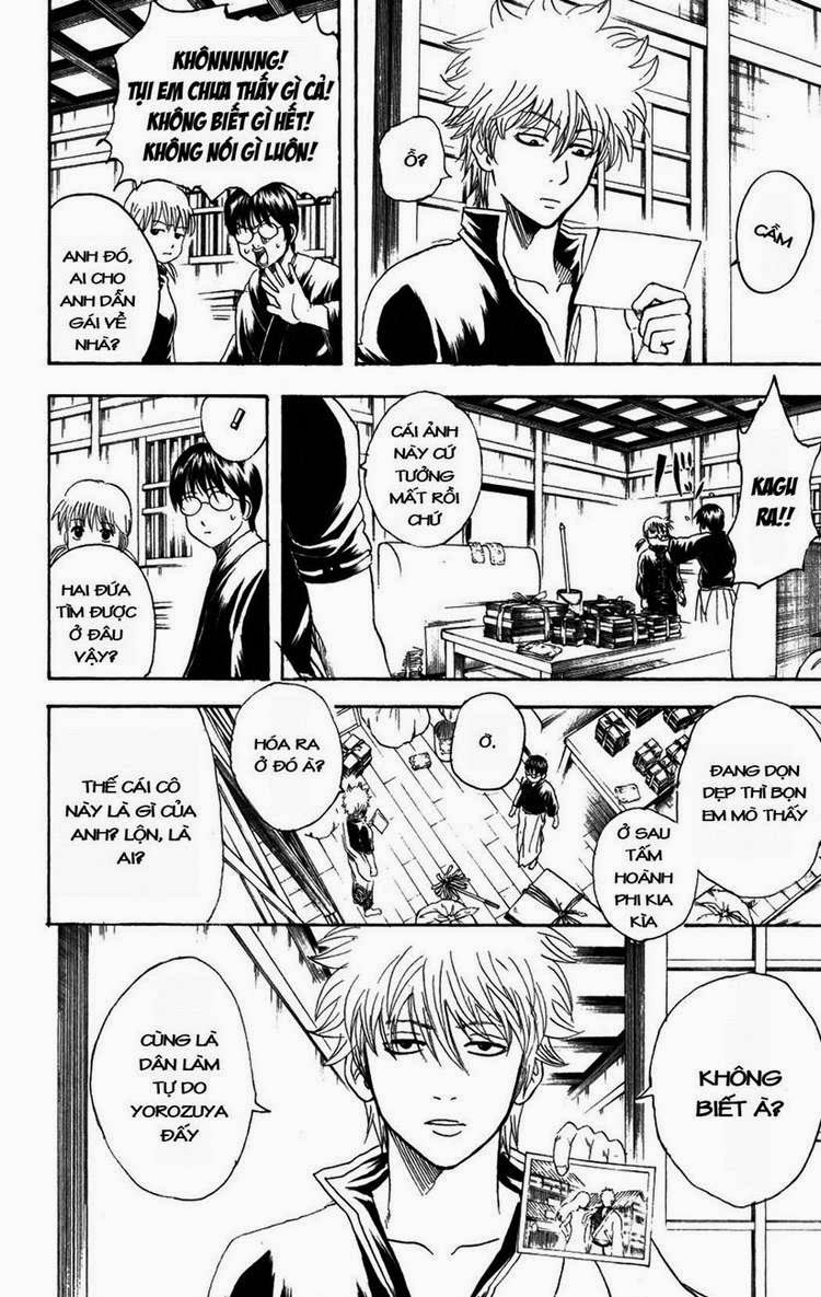 Gintama Chapter 195 - 4