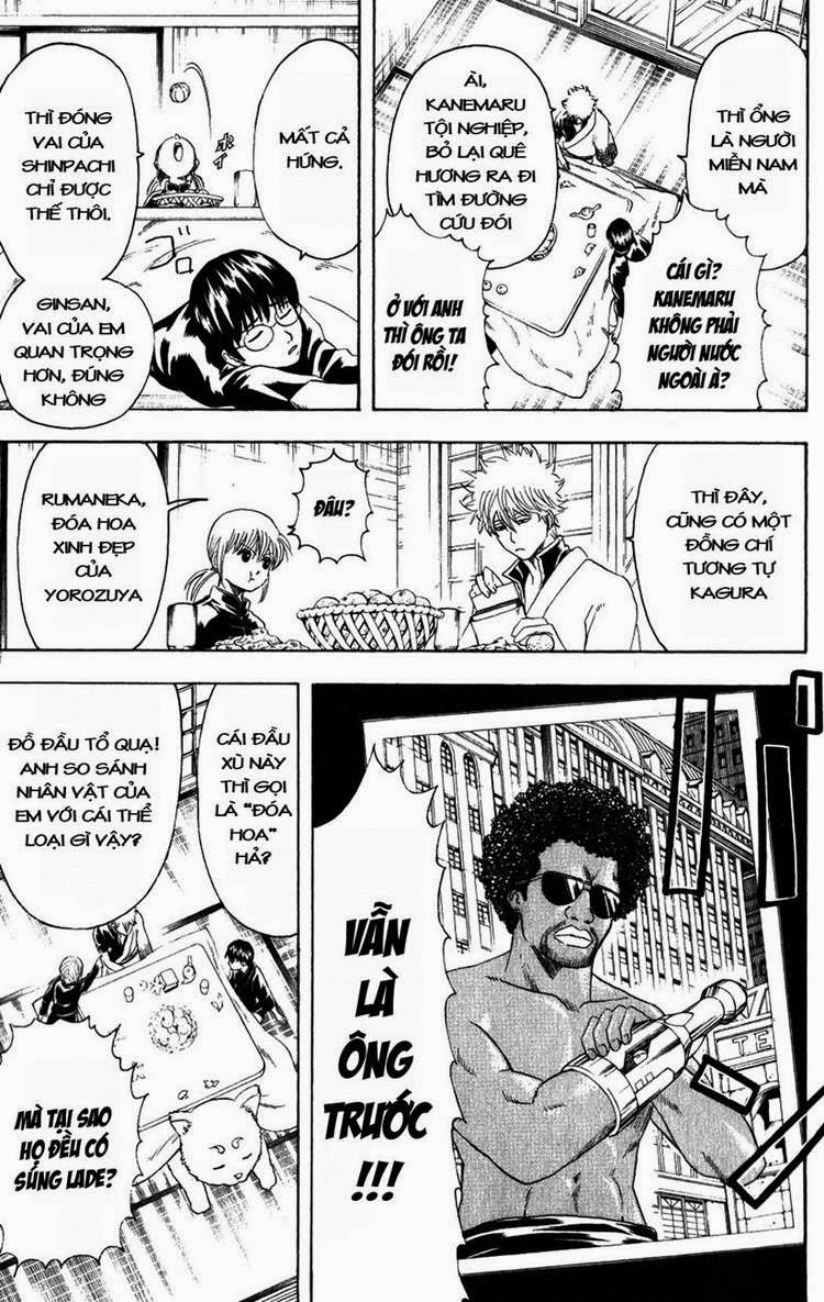 Gintama Chapter 195 - 9