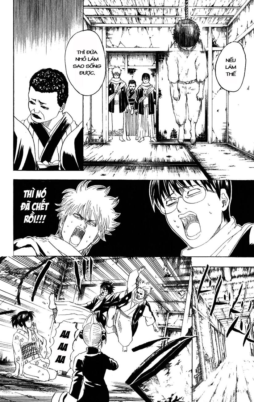 Gintama Chapter 196 - 12