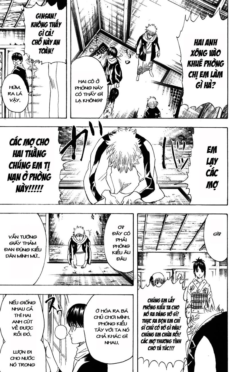 Gintama Chapter 196 - 13