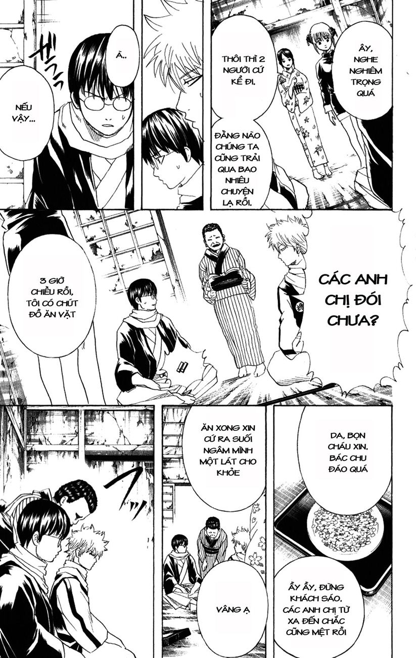 Gintama Chapter 196 - 15