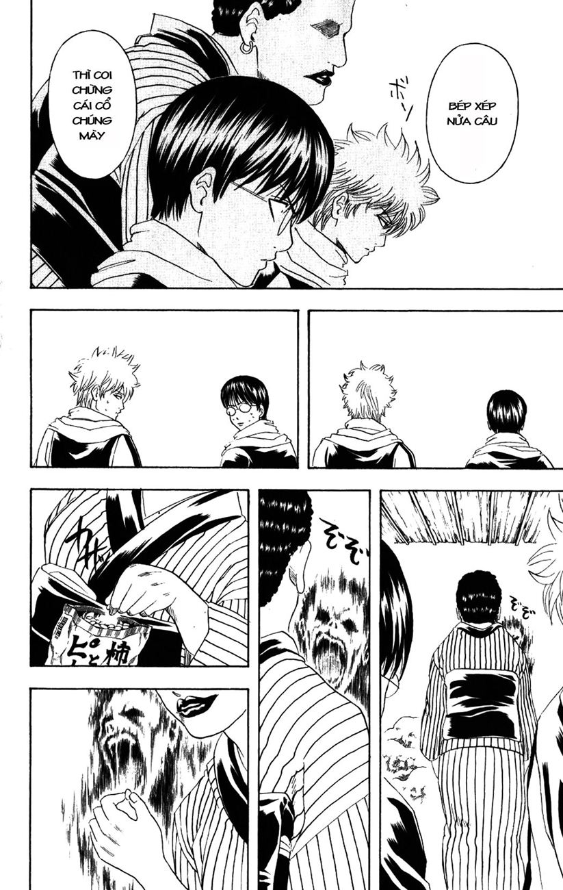 Gintama Chapter 196 - 16