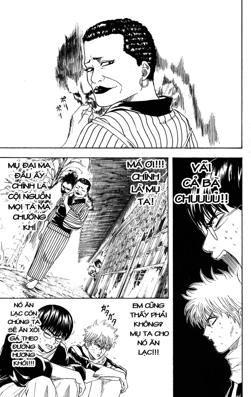 Gintama Chapter 196 - 17