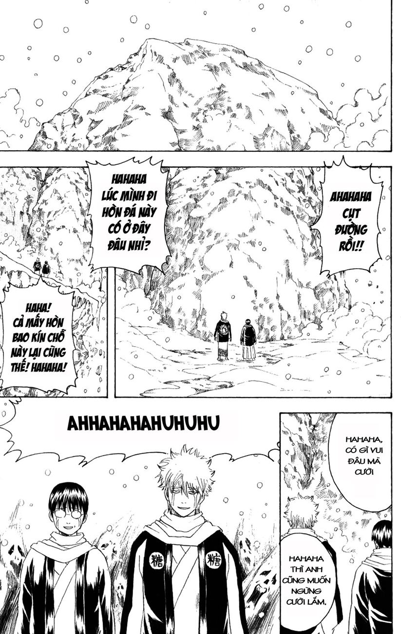 Gintama Chapter 196 - 19