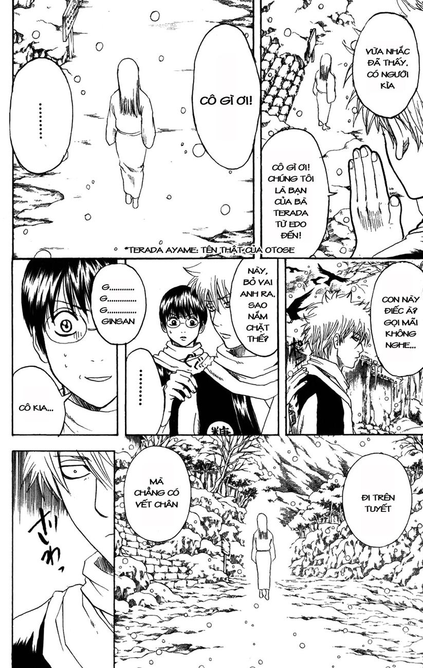 Gintama Chapter 196 - 4