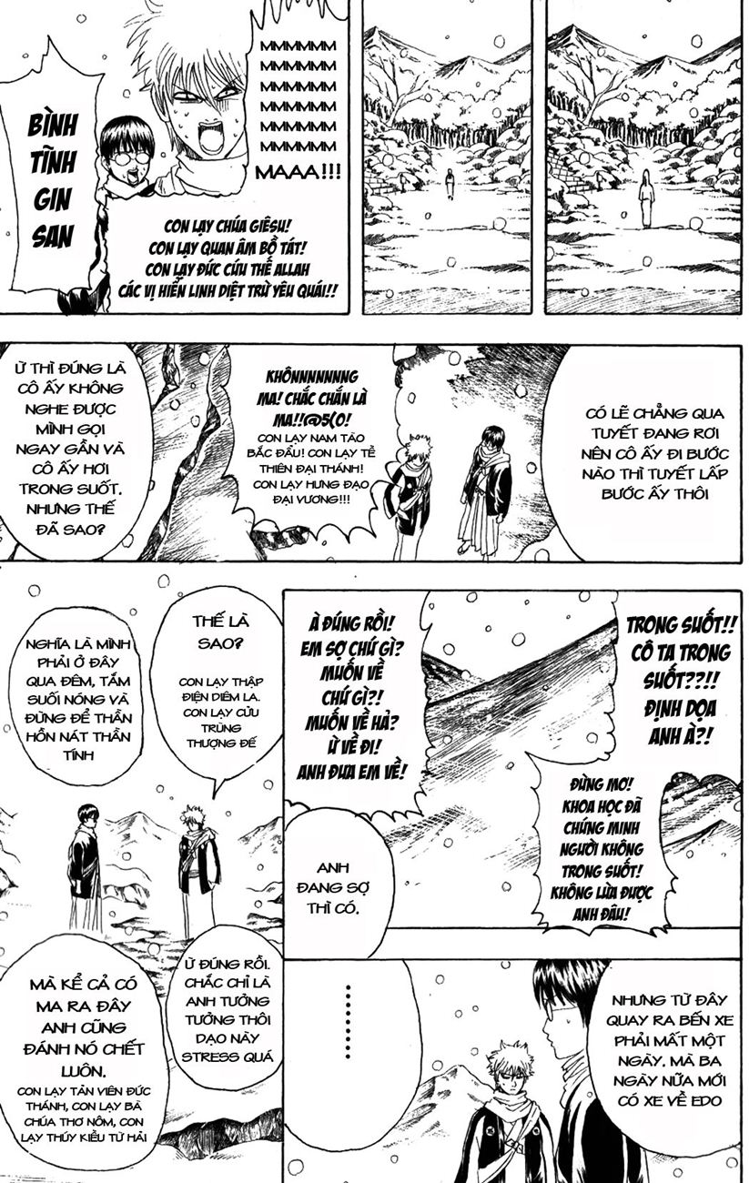 Gintama Chapter 196 - 5