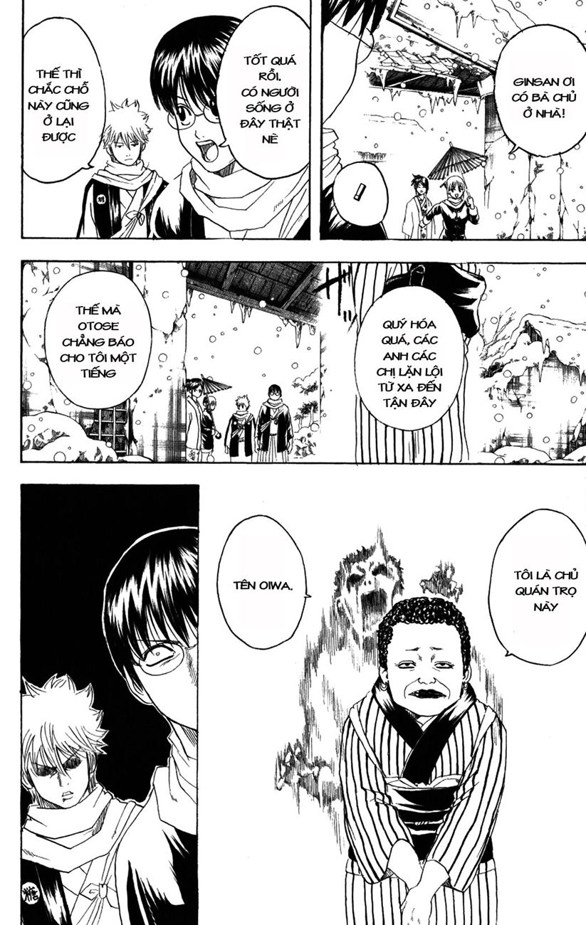 Gintama Chapter 196 - 6