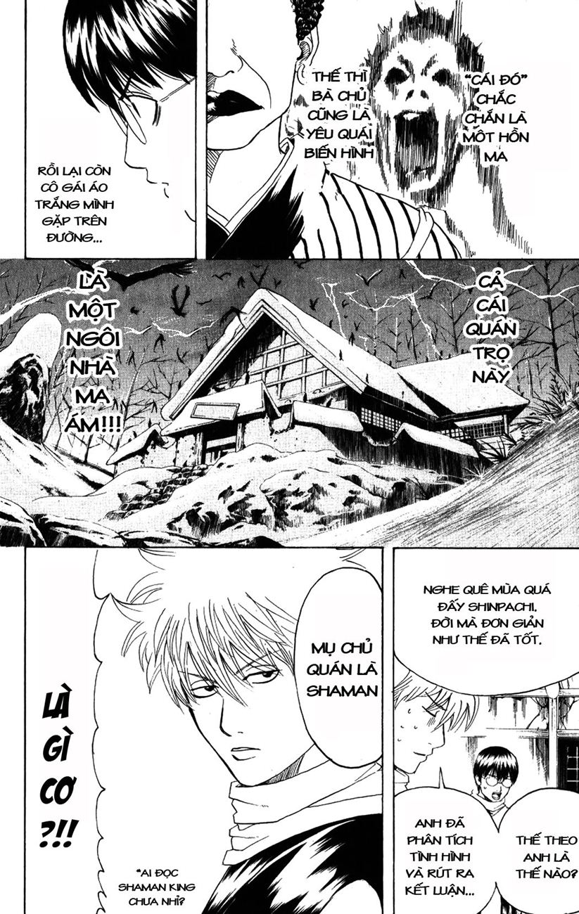 Gintama Chapter 196 - 8