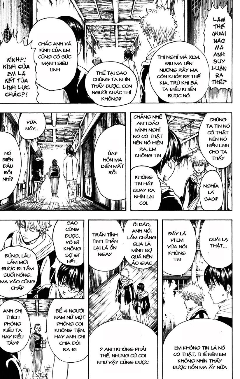 Gintama Chapter 196 - 9