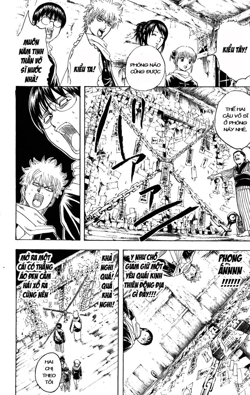 Gintama Chapter 196 - 10