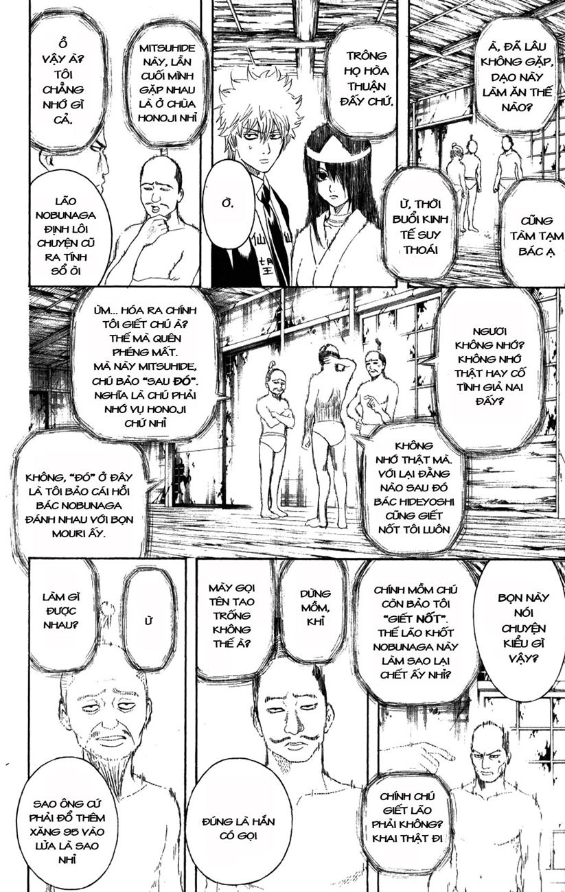 Gintama Chapter 197 - 19