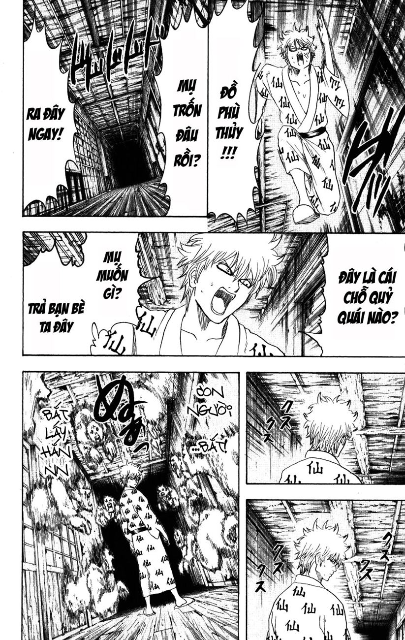 Gintama Chapter 197 - 8