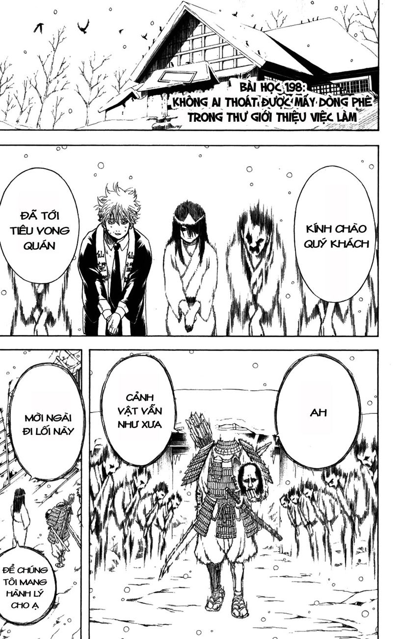 Gintama Chapter 198 - 2