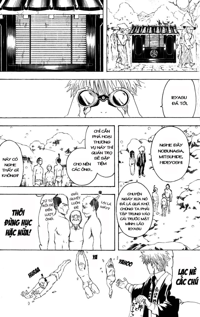 Gintama Chapter 198 - 12