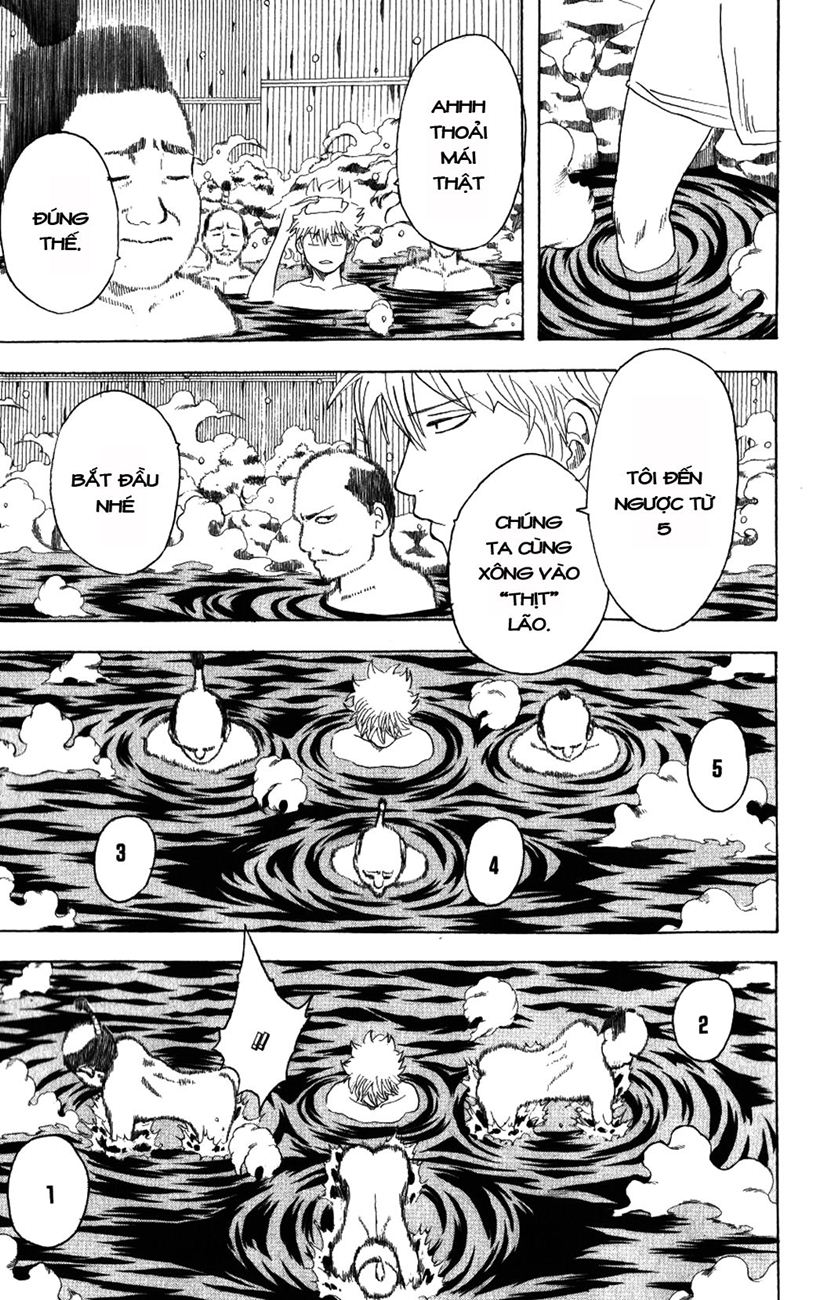 Gintama Chapter 198 - 16