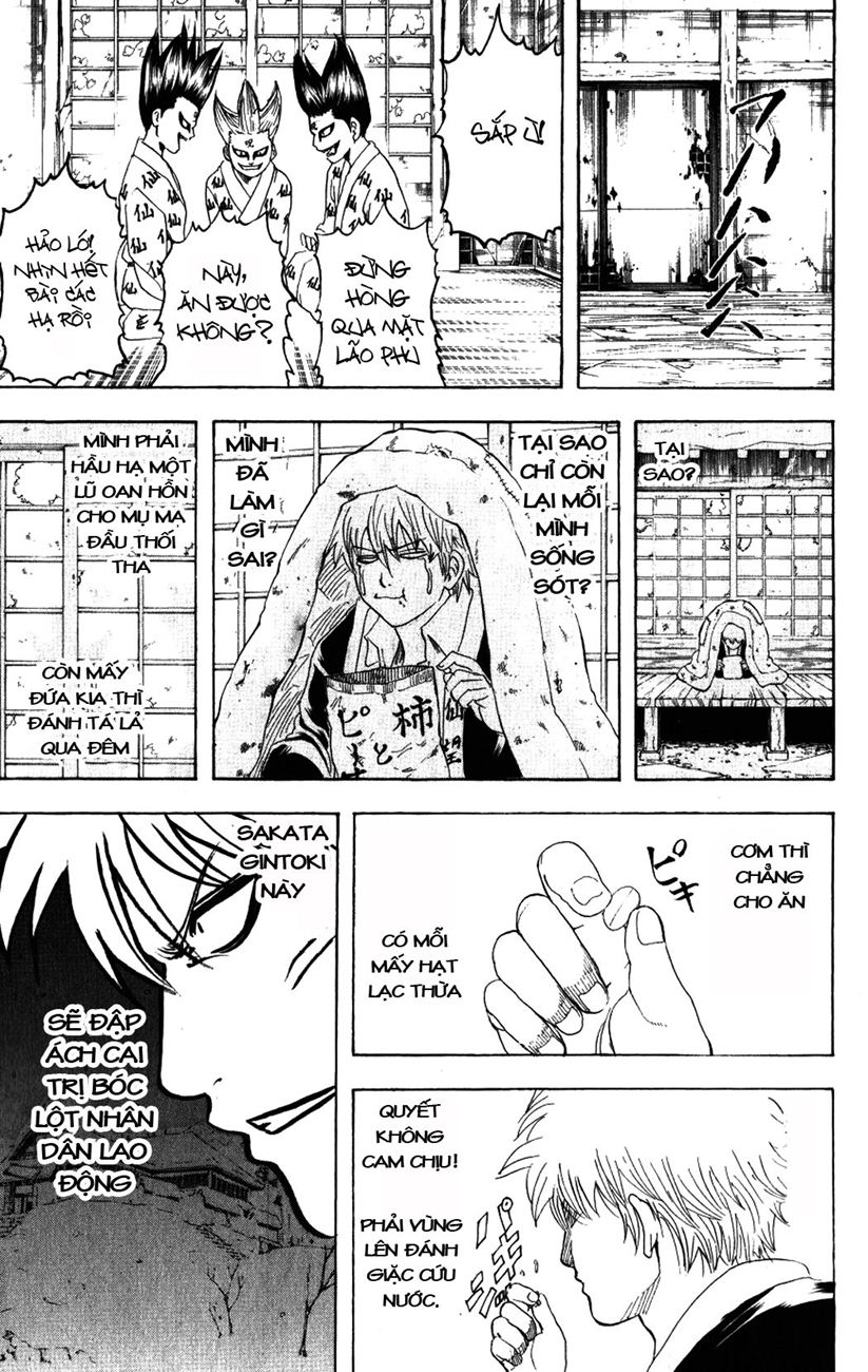 Gintama Chapter 198 - 8