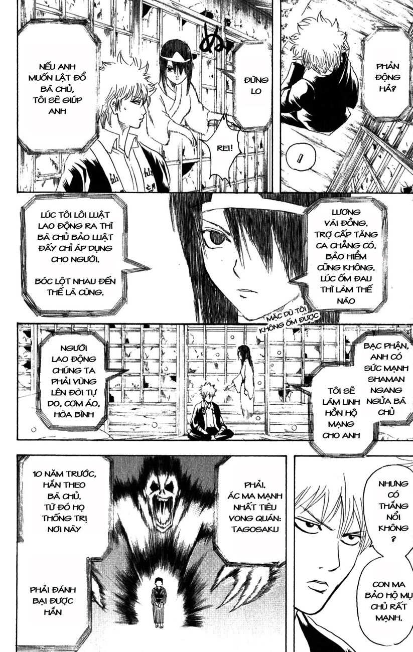 Gintama Chapter 198 - 9