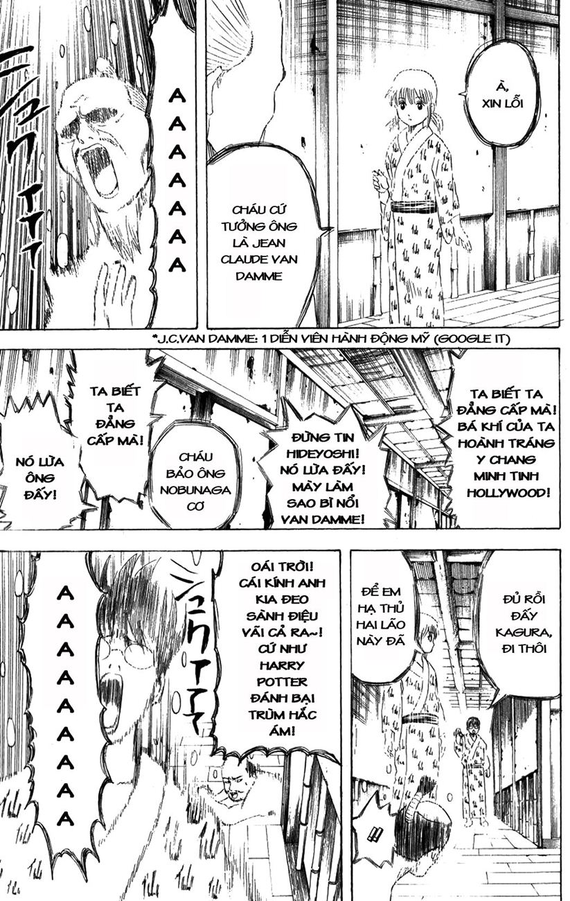 Gintama Chapter 199 - 16