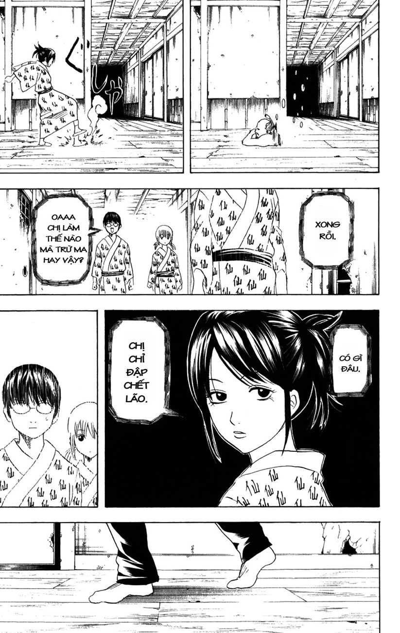 Gintama Chapter 199 - 18