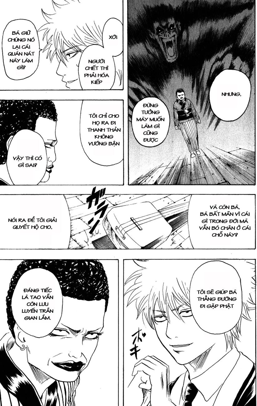 Gintama Chapter 199 - 20