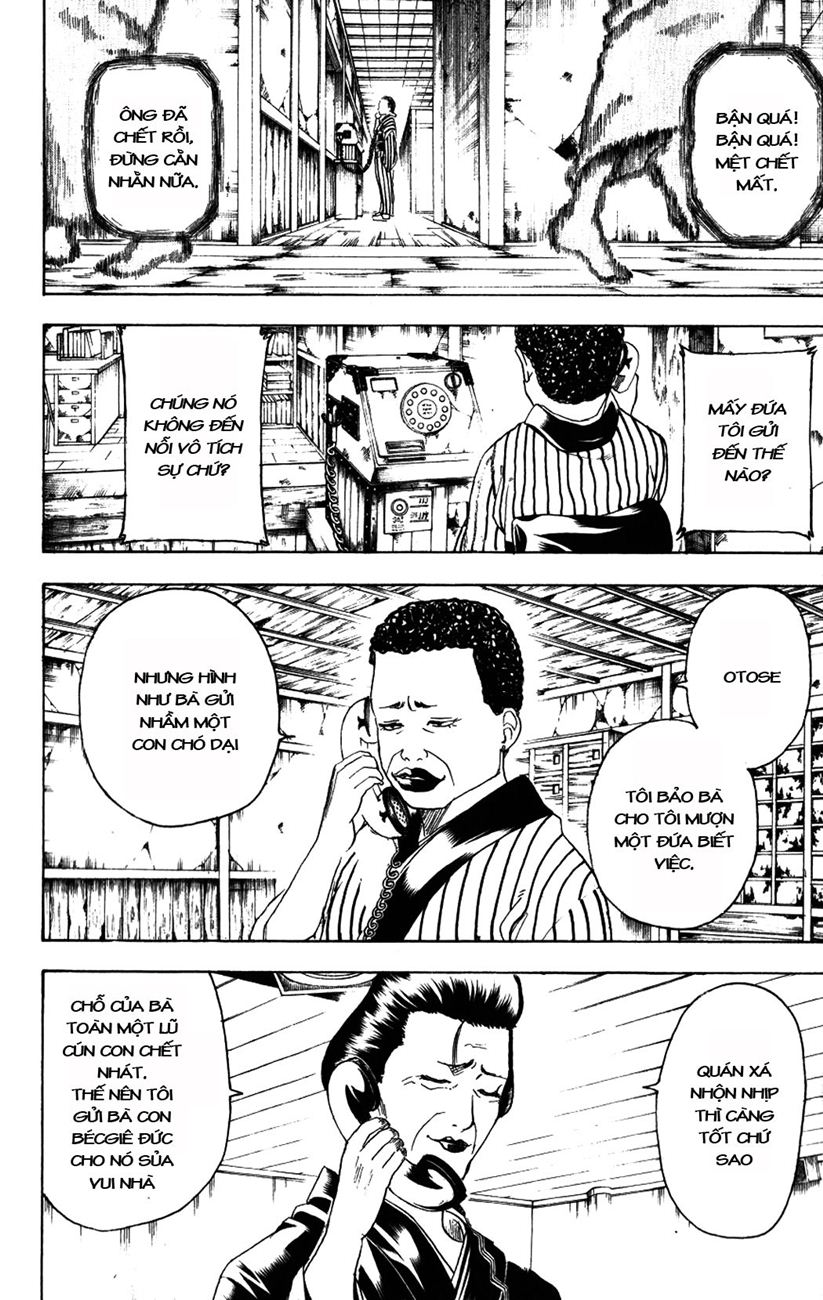 Gintama Chapter 199 - 3