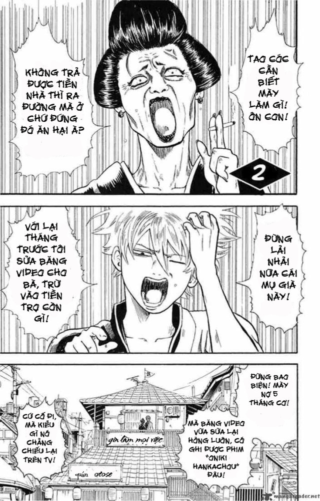 Gintama Chapter 2 - 1