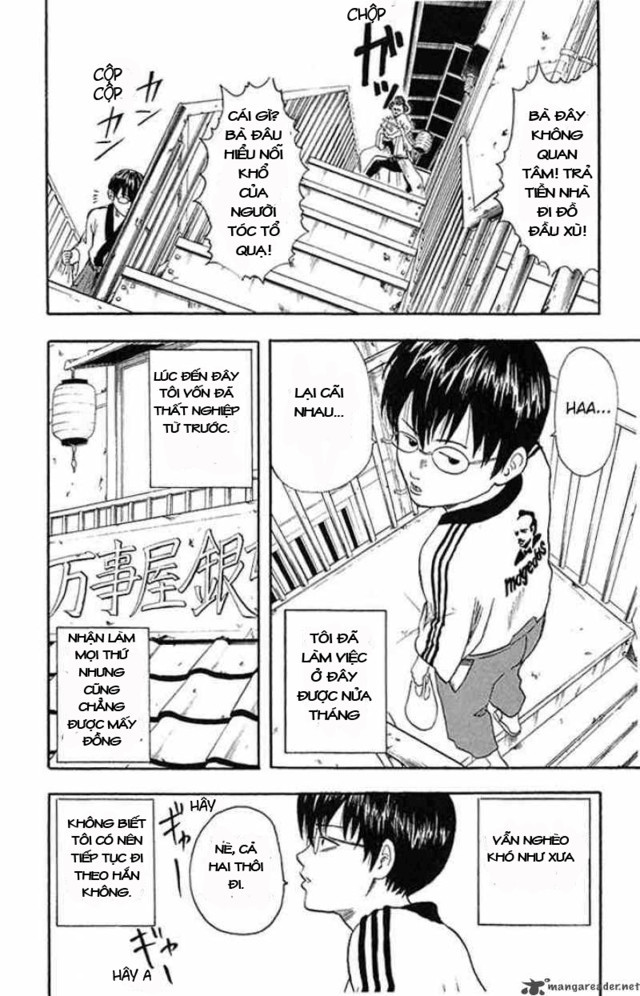 Gintama Chapter 2 - 2