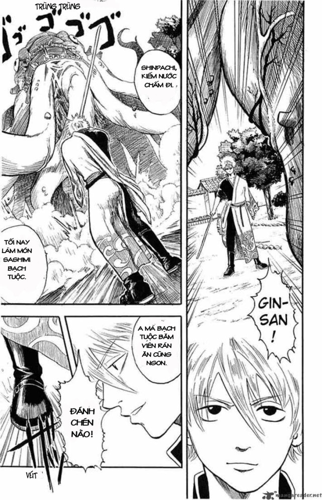 Gintama Chapter 2 - 15