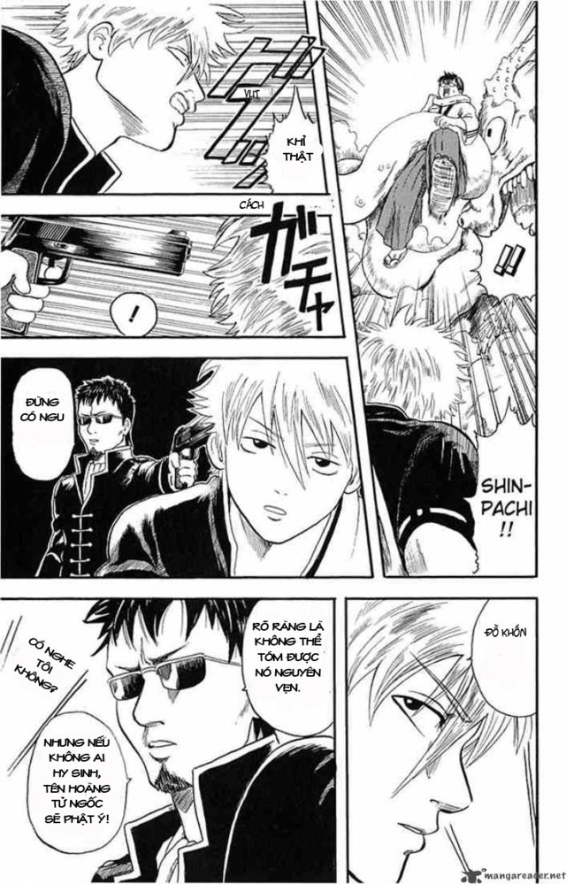 Gintama Chapter 2 - 17