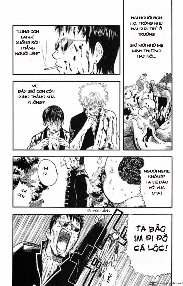 Gintama Chapter 2 - 24