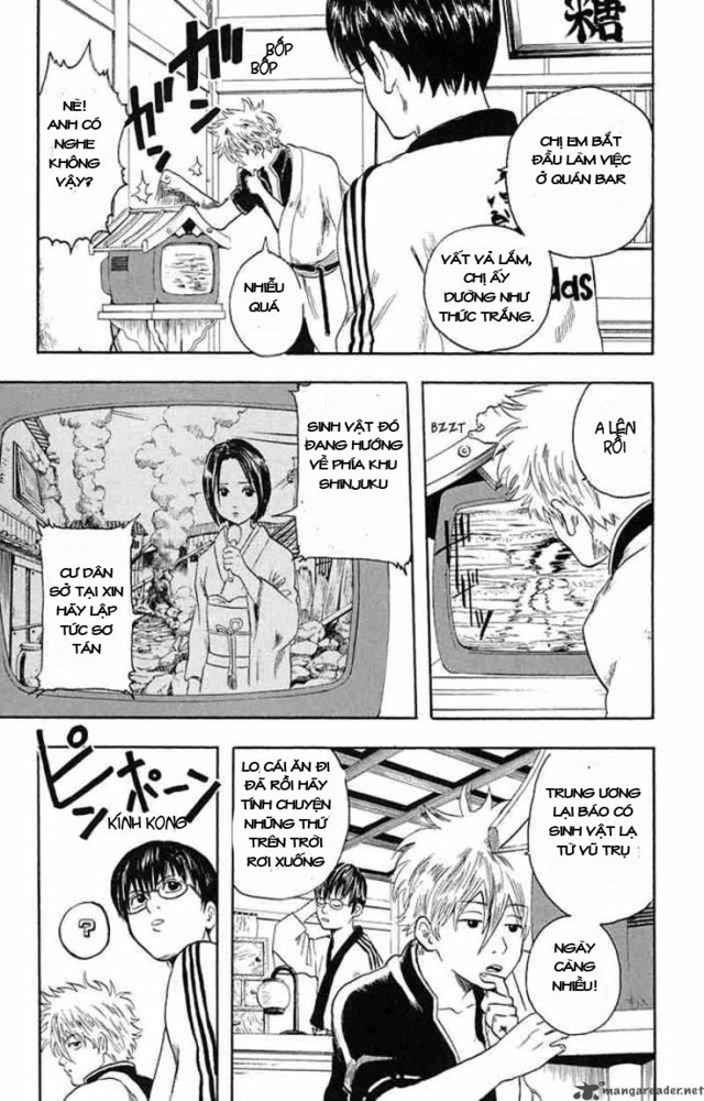 Gintama Chapter 2 - 5