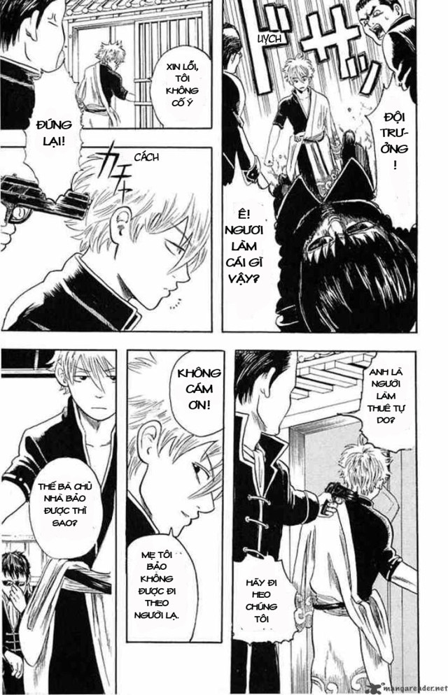 Gintama Chapter 2 - 7