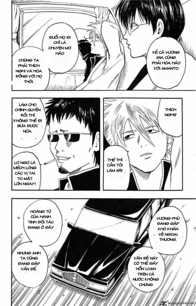 Gintama Chapter 2 - 10