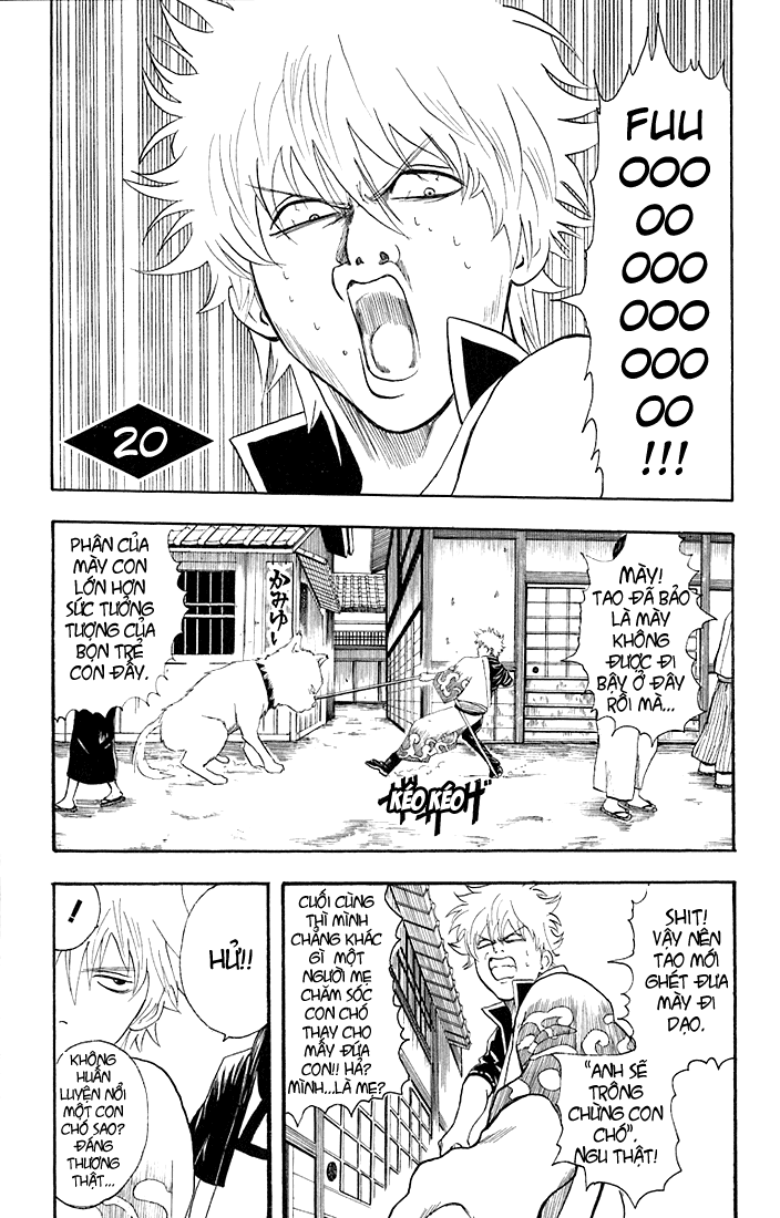 Gintama Chapter 20 - 2