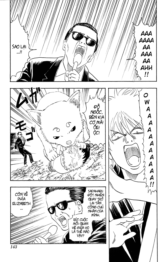 Gintama Chapter 20 - 14