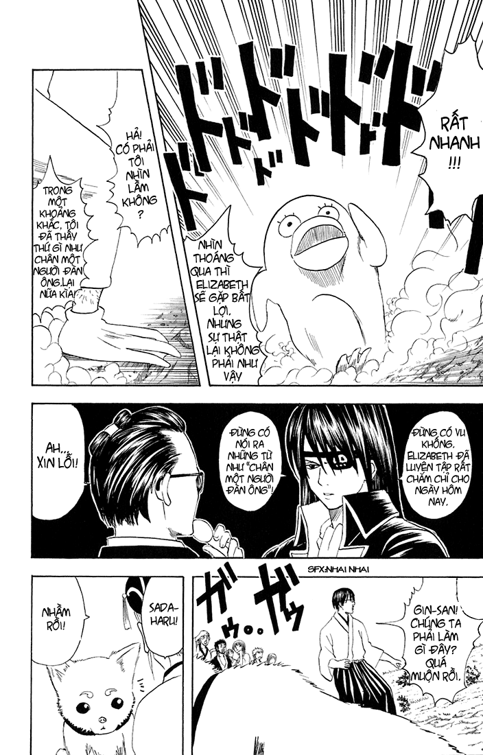 Gintama Chapter 20 - 15