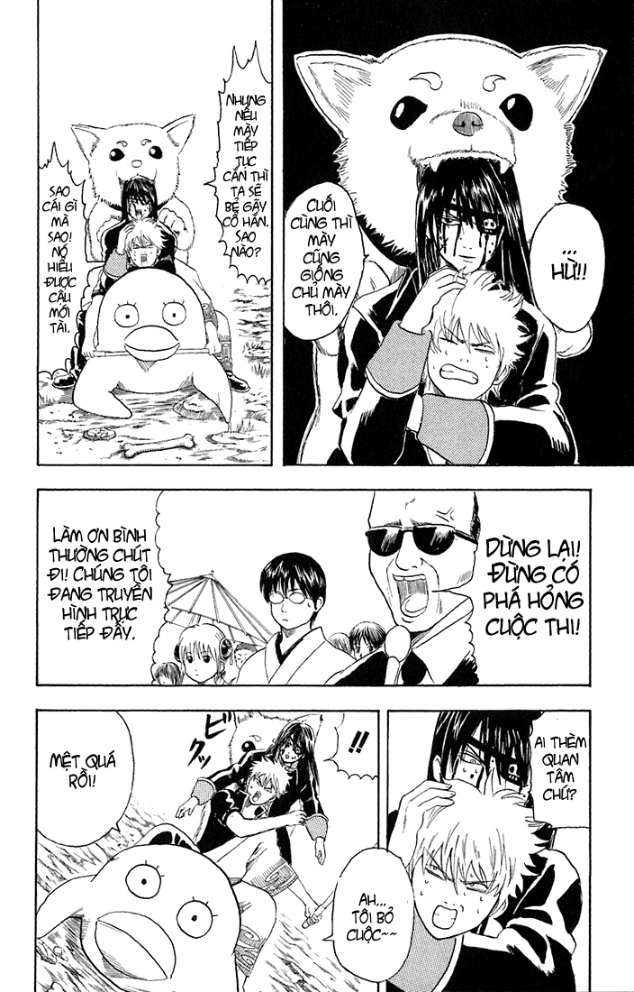 Gintama Chapter 20 - 19