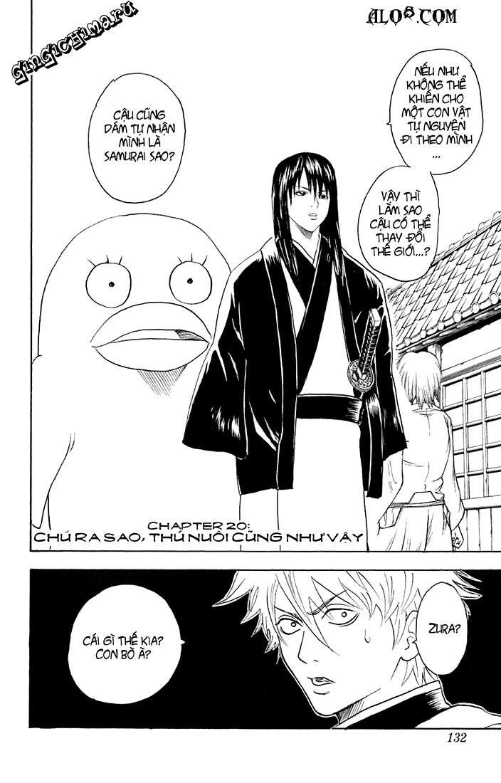 Gintama Chapter 20 - 3