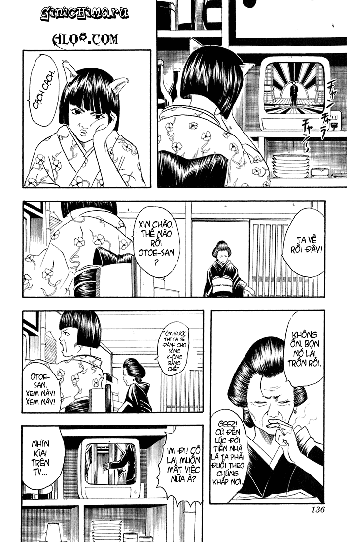 Gintama Chapter 20 - 7