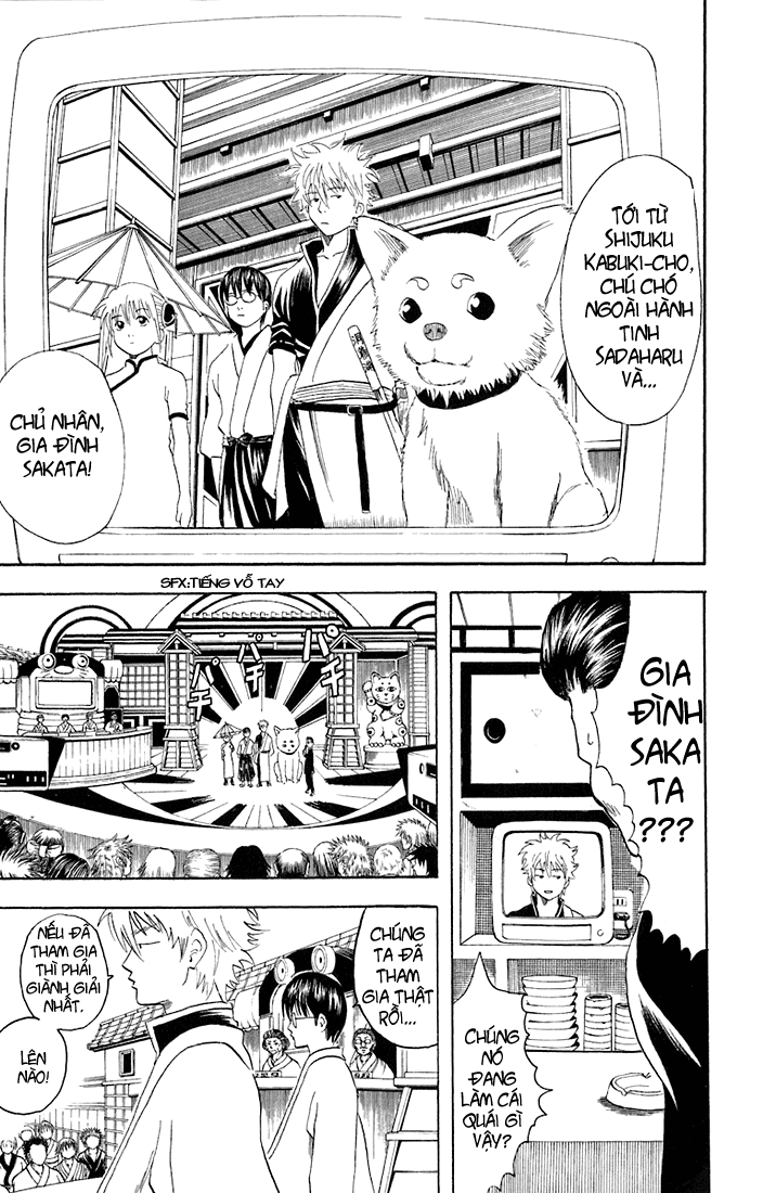 Gintama Chapter 20 - 8