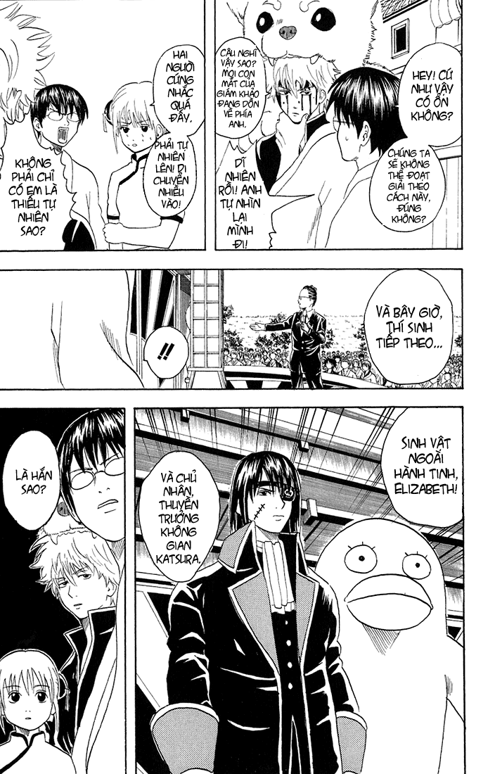 Gintama Chapter 20 - 10