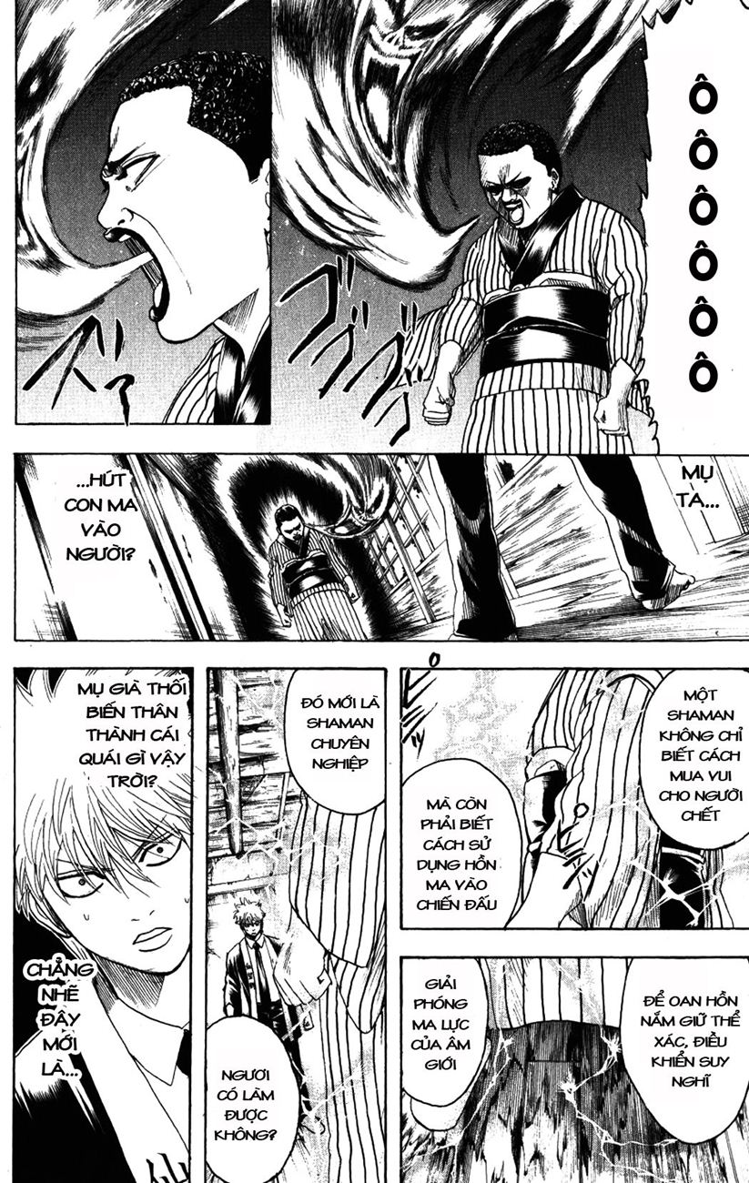 Gintama Chapter 200 - 2