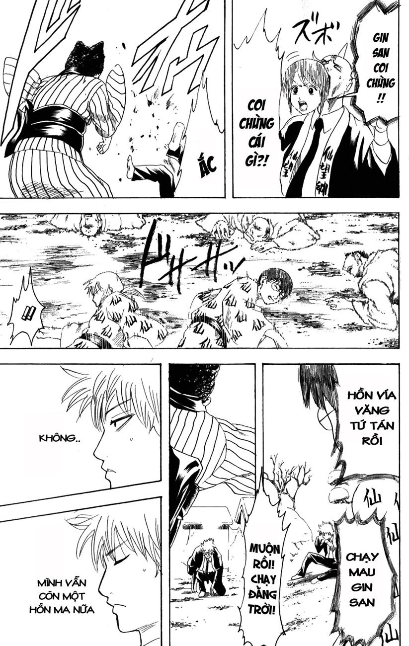 Gintama Chapter 200 - 17