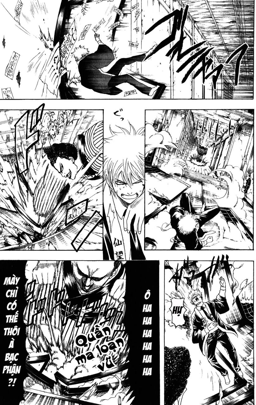 Gintama Chapter 200 - 5